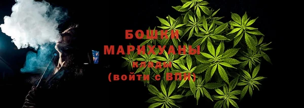 кокаин колумбия Верхнеуральск